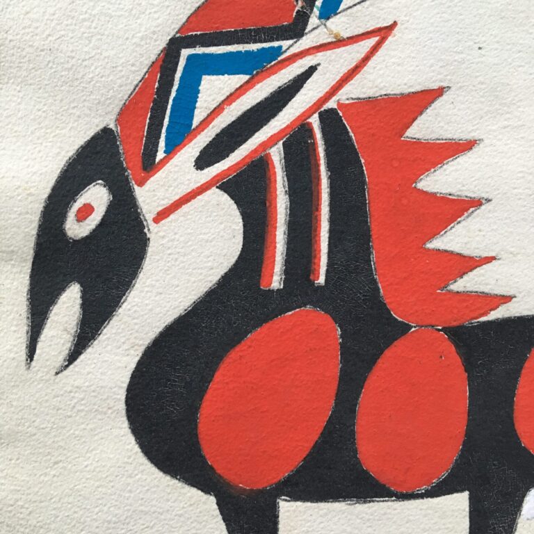 Thelma Johnson Streat Gouache Painting "Wild Horse"