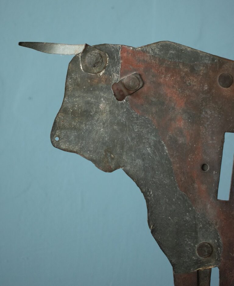 Detail: Antique sheetmetal bull weathervane