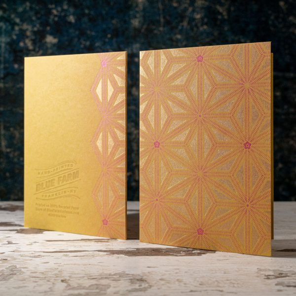 St-Germain, Metallic Gold and Rose Gold on Goldenrod Notecards - Image 2