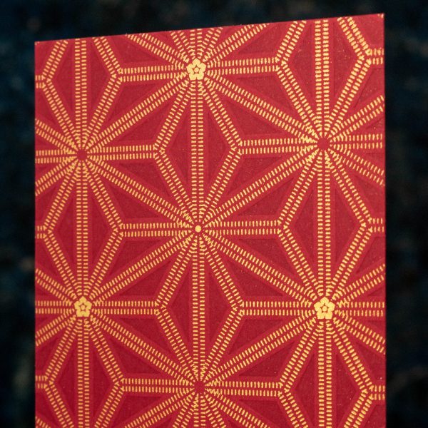 St-Germain, Dark Red and Metallic Gold on Red