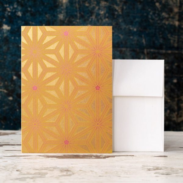 St-Germain, Metallic Gold and Rose Gold on Goldenrod Notecards - Image 3